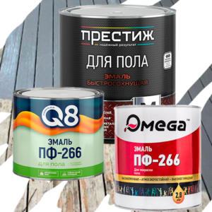 Краски для пола